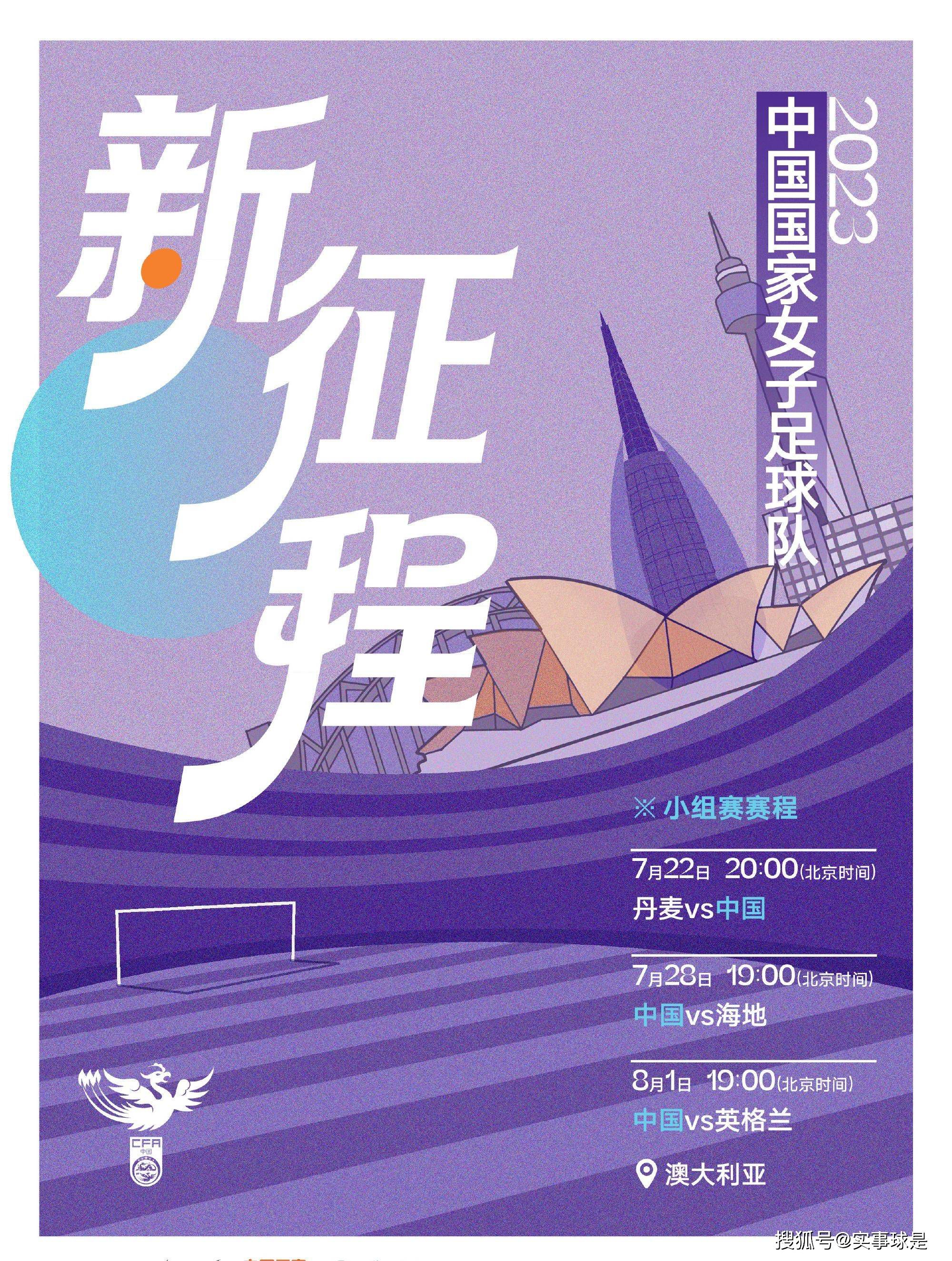 关键的时刻即将到来，之后我们会更清楚地了解利物浦有多么出色，以及本赛季可以实现什么样的成就。